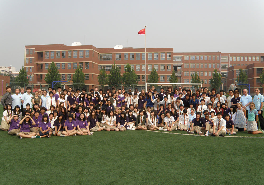 Saint Paul American School Beijing - curriculum american si chinez. boarding.ro