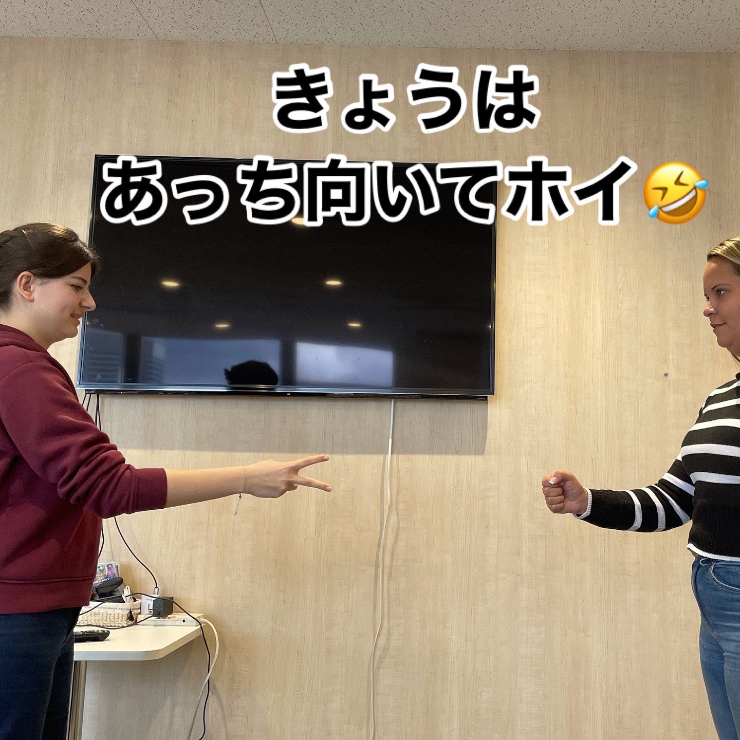 Tabara Japoneza (13 - 17 ani) - Kobe - Japonia