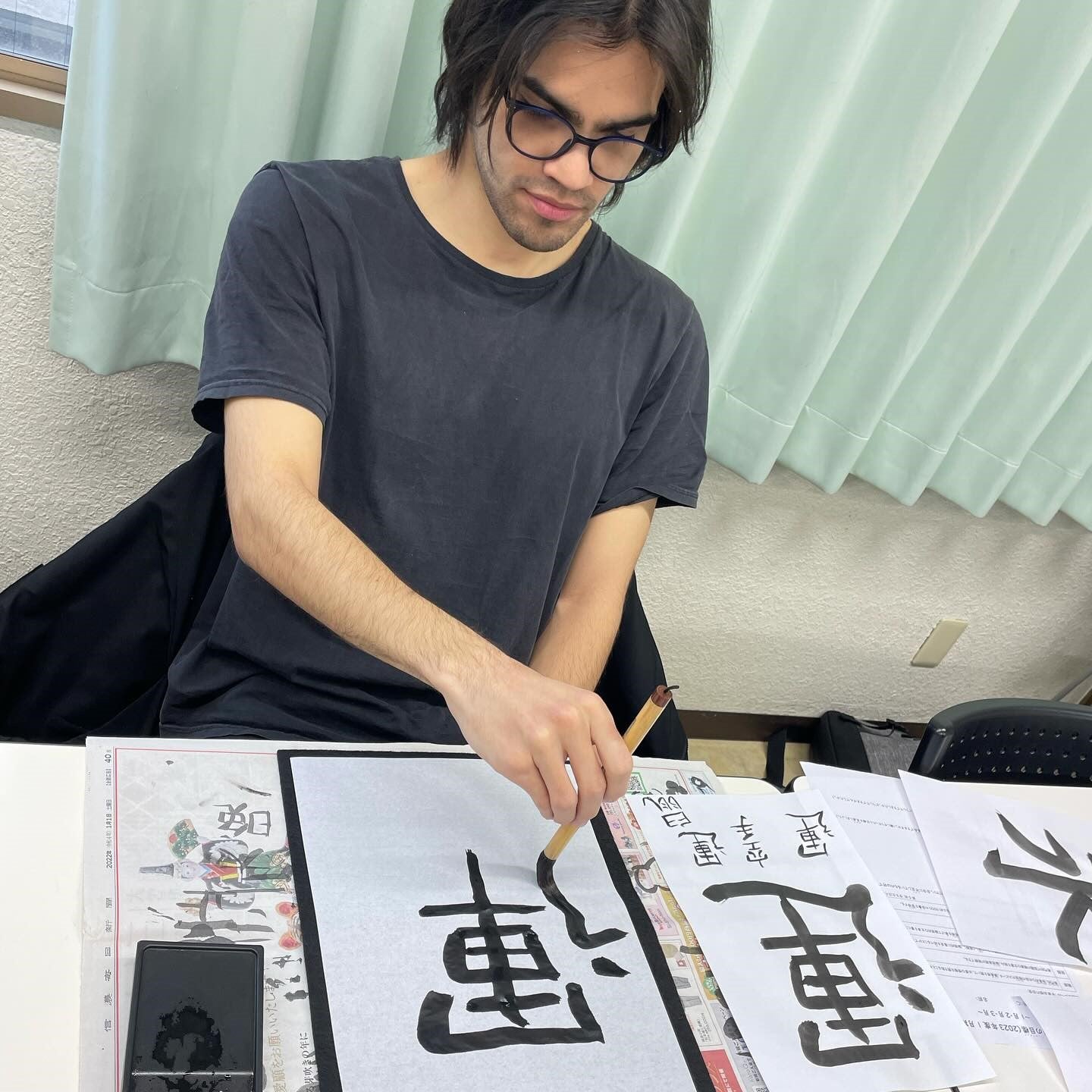 Tabara limba japoneza 15-18 ani, Tokyo, Japonia - IVI Romania 9