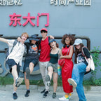 Tabara limba chineza  pentru elevi de 8 - 17 ani in Chengdu, China, IVI Education 2