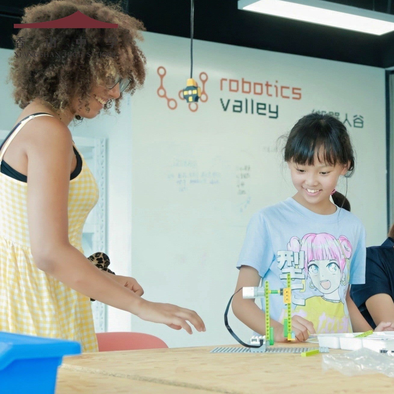 Tabara Chineza (8 - 17 ani) - Hong Kong - China