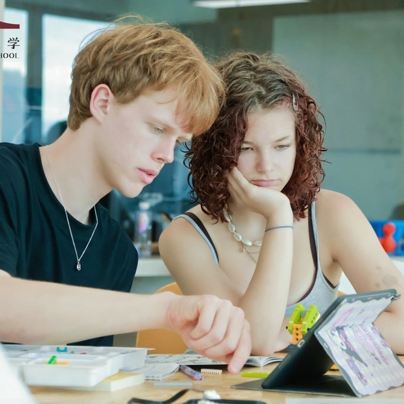 Tabara Chineza (8 - 17 ani) - Hong Kong - China