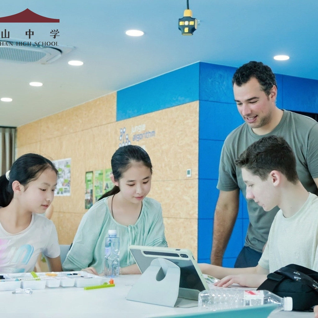 Tabara Chineza (8 - 17 ani) - Shanghai - China