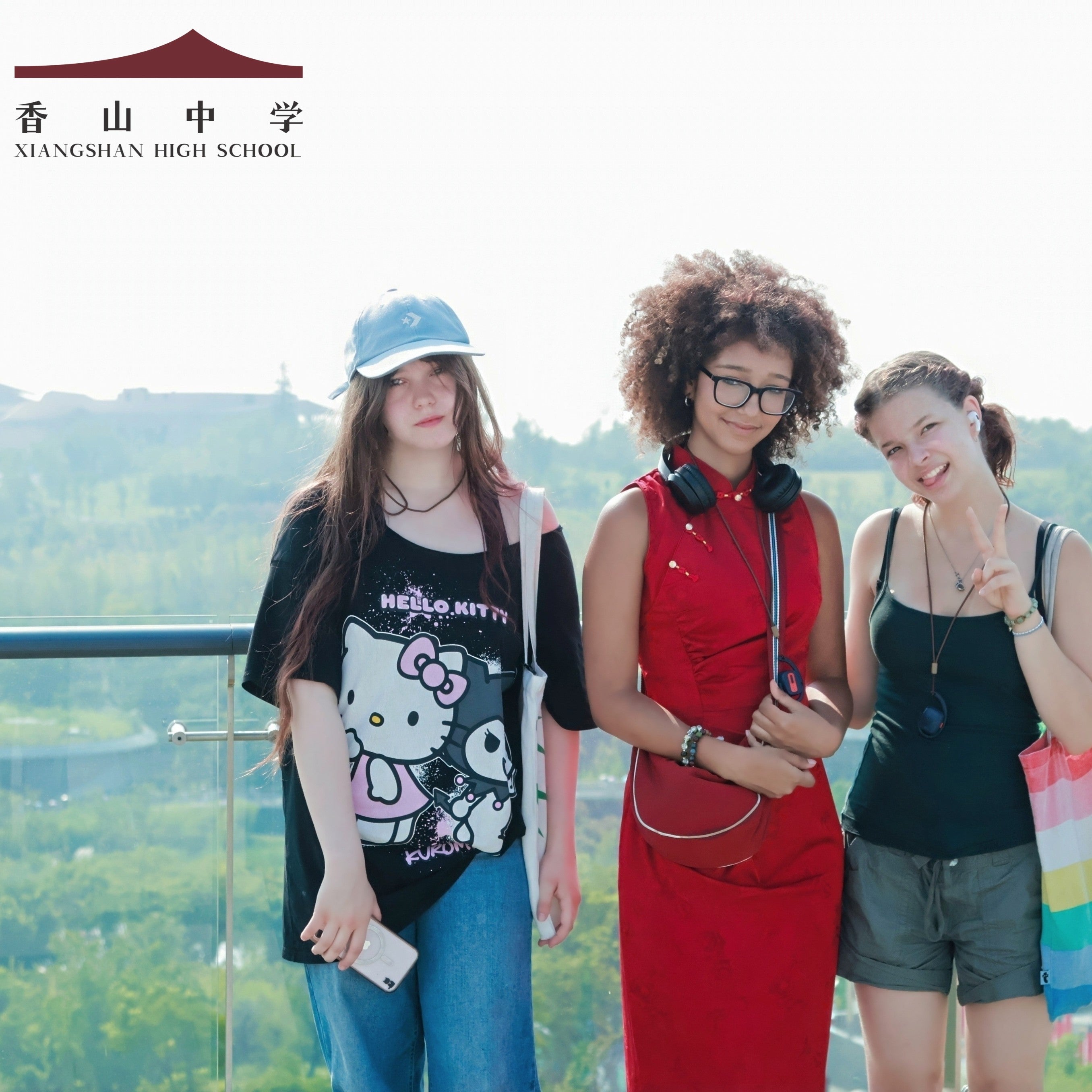 Tabara Chineza (8 - 17 ani) - Xi’an - China